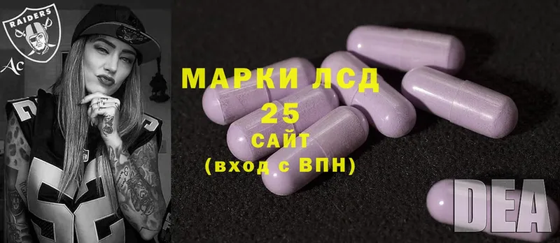 Лсд 25 экстази ecstasy  где можно купить наркотик  Бокситогорск 